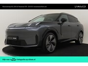 Lynk & Co 08 - 1.5 PHEV MORE -PANO.DAK|ADAP.CRUISE|HARMAN/KARDON|360°CAM|GE
