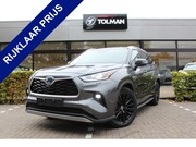 Toyota Highlander - 2.5 AWD Hybrid Premium 7-pers. | Rijklaar | Pano | Stoel/Stu