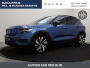 Volvo XC40 - RECHARGE PURE ELECTRIC SCHUIFDAK HARMAN KARDON 20INCH GOOGLE
