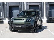 Land Rover Defender - 90 5.0 P425 90 X-Dynamic HSE