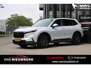 Honda CR-V - 2.0 Full Hybrid 184pk 2WD CVT Elegance |Panorama dak | Stoel