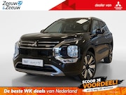Mitsubishi Outlander - 2.4 PHEV | INTENSE + | DIRECT LEVERBAAR | |ACTIEPRIJS INCL.