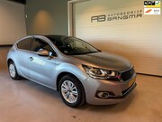 DS DS 4 - 1.2 PureTech CHIC|APPLE CARPLAY|CLIMA AIRCO|NAVIGATIE|LM-VEL