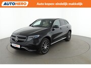 Mercedes-Benz EQC - Electric drive 300 kW 4Matic AMG Line | VM66357 |