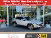 Mazda CX-30 - 2.0 e-SkyActiv-X M Hybrid Exclusive-line