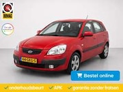Kia Rio - 1.4 All Stars|PDC|Navi|Bluetooth|TrekHaak|Media|