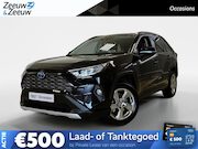 Toyota RAV4 - 2.5 HYBRID | DYNAMIC | AUTOMAAT | TREKHAAK | BEARLOCK | NL-A