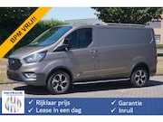 Ford Transit Custom - 300S Active 130PK BPM VRIJ!! Airco, Cruise, Apple CP / Andro