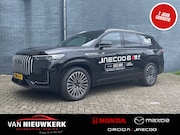 Jaecoo 8 - 1.5 Plug-In Hybrid 428pk AWD Automaat Luxury Elektrische Ran