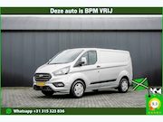 Ford Transit Custom - 2.0 EcoBlue L1H1 | Automaat | 3-Zits | Camera | Carplay | Cr