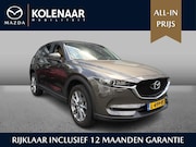 Mazda CX-5 - 2.0 SkyActiv-G 165 Comfort UNIEK| Dealer onderhouden| 1e eig