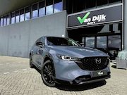 Mazda CX-5 - 2.0 e-SkyActiv-G M Hybrid Navi 360Camera El.Stoelen Leer Bos