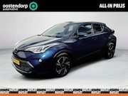 Toyota C-HR - 1.8 Hybrid Executive