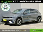Hyundai IONIQ 5 - N Line Edition Limited 84 kWh / Fabrieksgarantie tot 09-2030