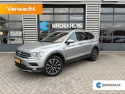 Volkswagen Tiguan All-Space - Allspace 1.5 TSI 150 pk Comfortline Business 7p. | Trekhaak