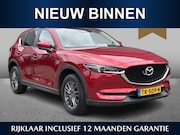 Mazda CX-5 - 2.0 SkyActiv-G 165 Skylease GT /Automaat/CAM/Afneembare Trek