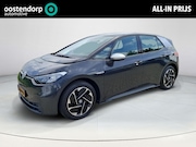 Volkswagen ID.3 - First 58 kWh | SOH 96, 8%| Stoelverwarming | Achteruitrijcam