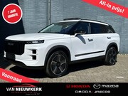 Jaecoo 7 - 1.5 TGDi 348pk Aut Exclusive Voorraad Aktie Snel Leverbaar |