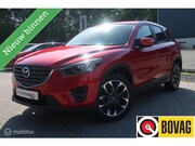 Mazda CX-5 - 2.0 SkyActiv-G 165 Nakama TREKHAAK, CAMERA, BOSE