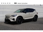 Volvo EX40 - Single Motor Extended Range Ultra Europa 82 kWh | Panoramada
