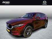 Mazda CX-5 - 2.0 SkyActiv-G 165 Business Comfort , Leder, Navi, Bose, Cru