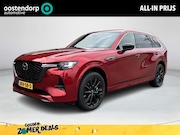 Mazda CX-80 - 2.5 e-SkyActiv PHEV Homura Plus 7-persoons | Demo | Rijklaar