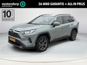 Toyota RAV4 - 2.5 Hybrid Style