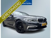 BMW 5-serie - Touring 520i High Executive Luxery|LEDER|19INCH|ELEK.TREKHAA