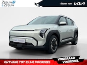 Kia EV3 - Air 81.4 kWh | Enkele kleuren op voorraad bel voor info | NU