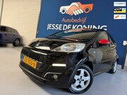 Peugeot 107 - 1.0 Access /bj.2012 / kleur: zwart / 5 deurs / airco / NAP m