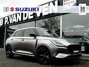 Suzuki Swift - 1.2 Edition 60 Smart Hybrid CVT Automaat | Meerdere kleuren