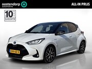 Toyota Yaris - 1.5 Hybrid Executive | Head-up Display | Dodehoek detectie |