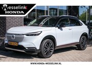 Honda HR-V - 1.5 e:HEV Advance Style | Dealer onderhouden | Trekhaak t.b.