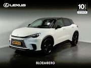 Lexus LBX - 1.5 35th Edition 2WD | Stoelgeheugen | Elektrische achterkle