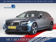 Volvo V90 - 2.0 T8 AWD Plug-in Hybrid R-Design | Luchtvering | Stoelvent