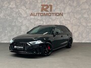 Audi A4 - Avant 45 TFSI quattro 3x S line S edition Competition PANO, 
