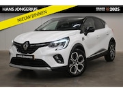 Renault Captur - TCe 130 EDC Intens | AUTOMAAT | CAMERA | NAVI | CRUISE CONTR