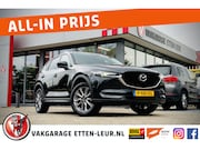 Mazda CX-5 - 2.0 SAG 165 Business Luxury | 360 CAMERA | HEAD UP | EL ACHT