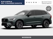 Volvo XC60 - T8 PLUG-IN HYBRID ULTRA EXECUTIVE DARK LUCHTVERING B&W AUDIO