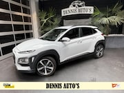 Hyundai Kona - 1.0T Premium zeer luxe uitvoering