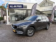 Mazda CX-5 - 2.0 SAG 165 SkL GT Leer BOSE Trekhaak