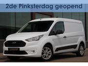 Ford Transit Connect - 1.5 EcoBlue L2 Trend | Stoelverwarming | lm velgen |