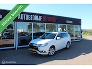 Mitsubishi Outlander - 2.4 PHEV Pure Trekhaak/Stoelverwarm/NAP