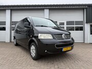 Volkswagen Transporter - BESTEL 2.5 D 128KW 4MOTION