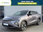 Omoda 5 - EV 61KWh 204pk Premium | Elektrisch verstelbare voorstoelen