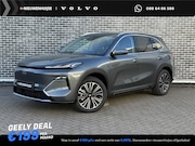 Geely Starray EM-i - 1.5 Max+ | 136km Elektrisch bereik | Verw. voorstoelen, acht