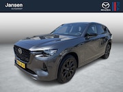 Mazda CX-60 - 2.5 e-SkyActiv PHEV Homura Business Edition , Automaat, Acce