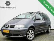 Seat Alhambra - 2.0 7 pers Stoelverwarming Eerste eig NW APK