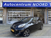 Kia Picanto - 1.0 CVVT First Edition 76684KM NAP | 1e Eigenaar | Climate C