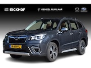 Subaru Forester - 2.0i e-BOXER First Edition - Trekhaak - 1e eigenaar - Dealer